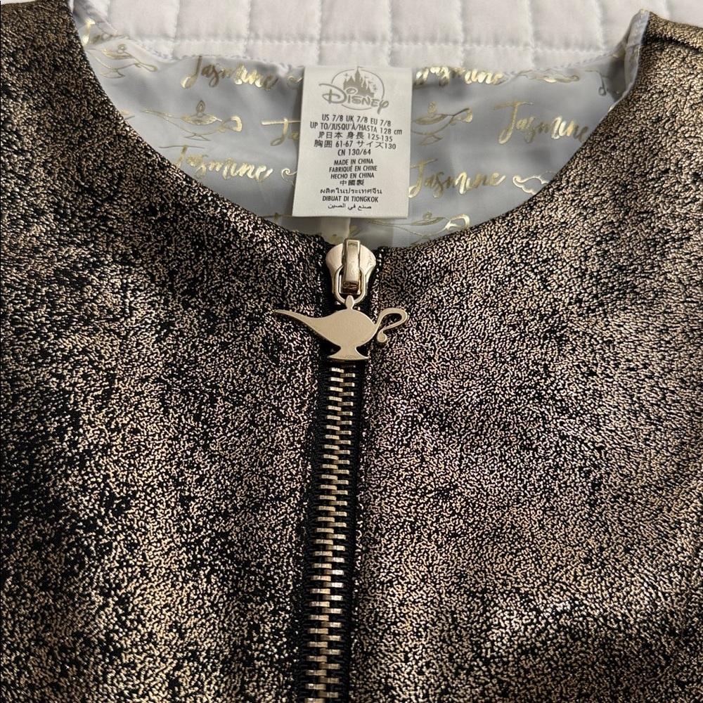 Disney Shimmering Gold Kids Dress - Picture 3 of 9